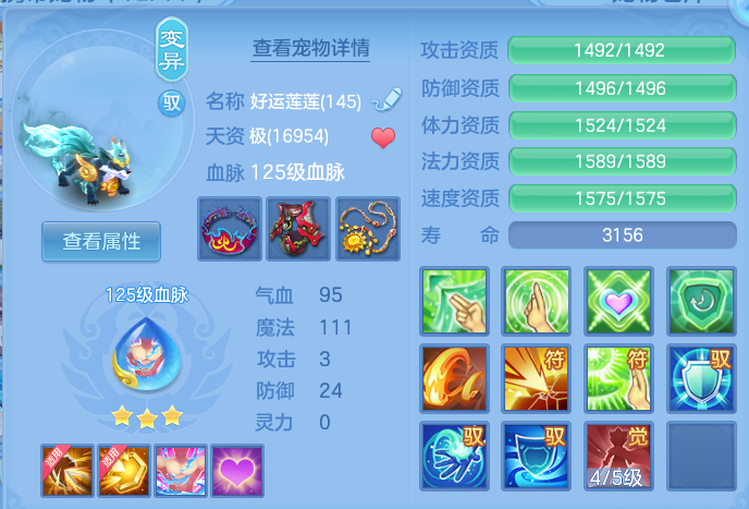 微信图片_20260630202242.png