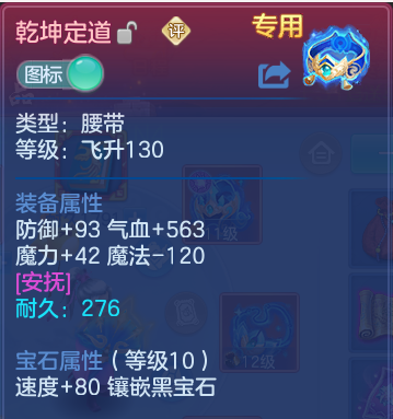 微信图片_20260630202222.png