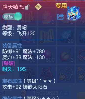 微信图片_20260630202212.png