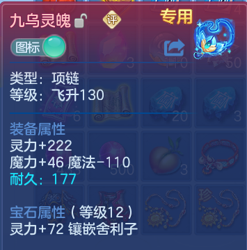 微信图片_20260630202219.png
