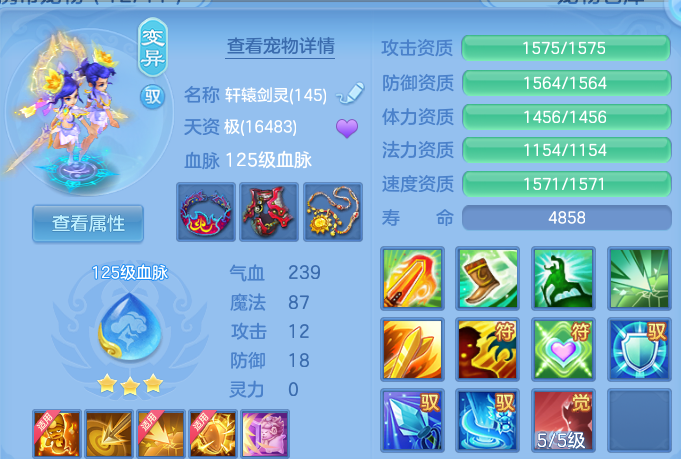 微信图片_20260630202246.png