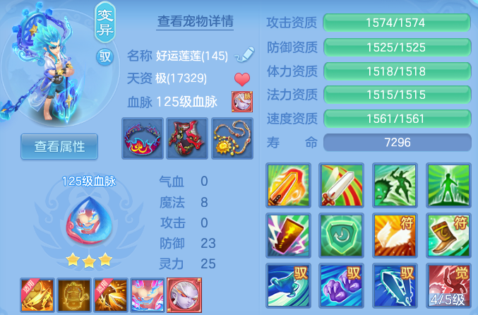 微信图片_20260630202256.png