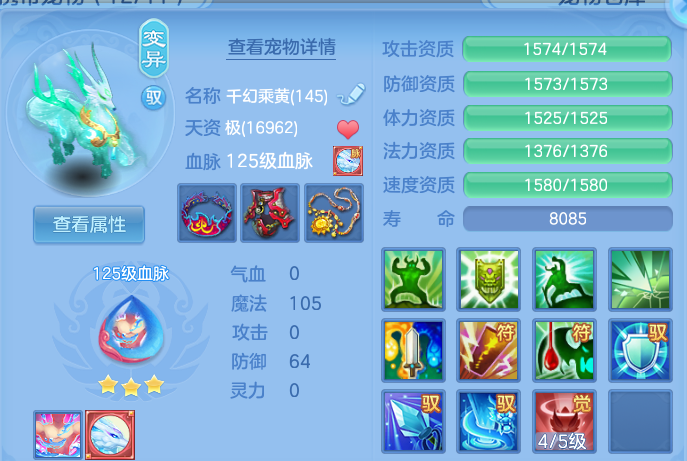 微信图片_20260630202305.png