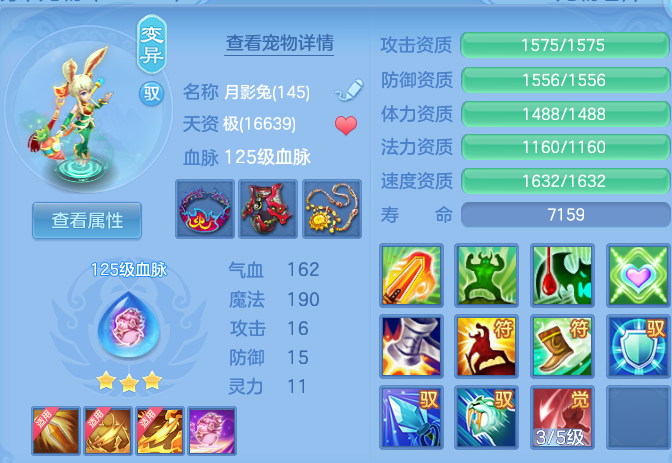微信图片_20260630202314.png