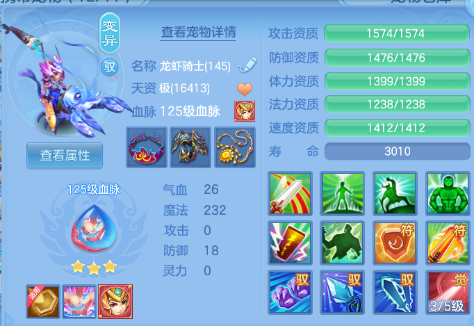 微信图片_20260630202309.png