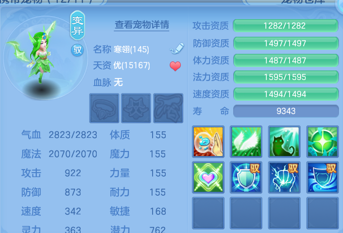 微信图片_20260630202318.png