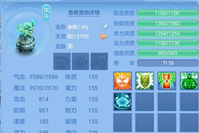 微信图片_20260630202323.png