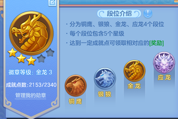 微信图片_20260630202345.png