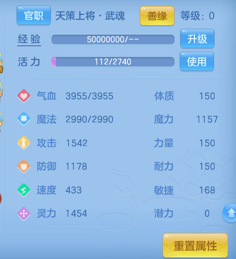微信图片_20260630202349.png