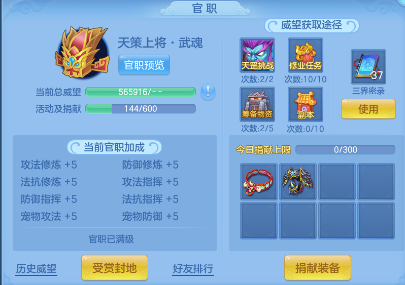 微信图片_20260630202352.png