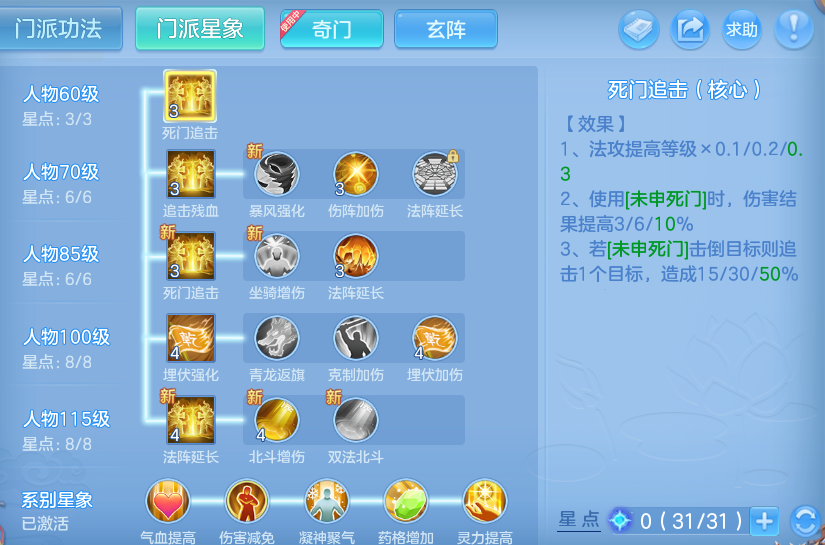 微信图片_20260630202356.png