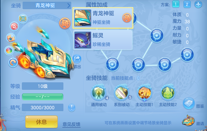 微信图片_20260630202408.png
