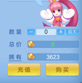 微信图片_20260630202459.png