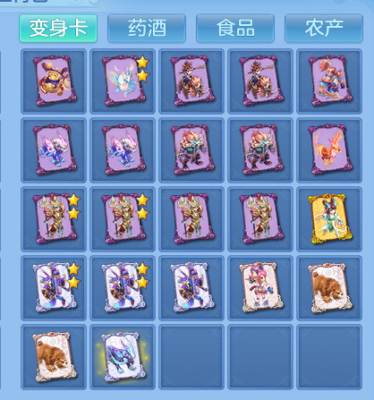 微信图片_20260630202455.png