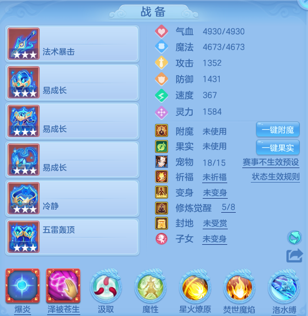 微信图片_20260630212939.png