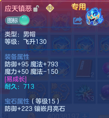 微信图片_20260630212953.png