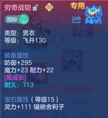 微信图片_20260630212957.png