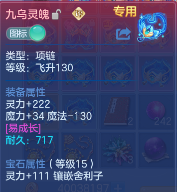 微信图片_20260630213001.png