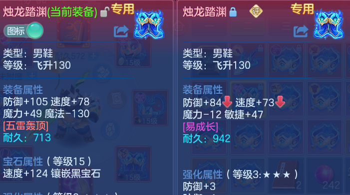微信图片_20260630213017.png
