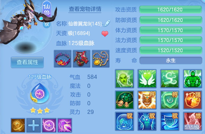 微信图片_20260630213032.png