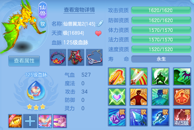 微信图片_20260630213036.png