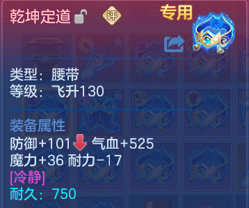微信图片_20260630213012.png