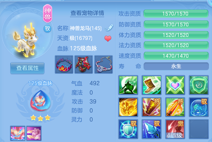 微信图片_20260630213056.png