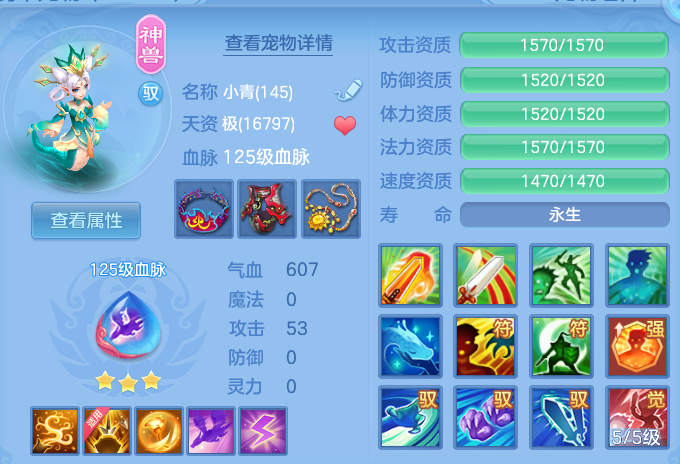 微信图片_20260630213052.png