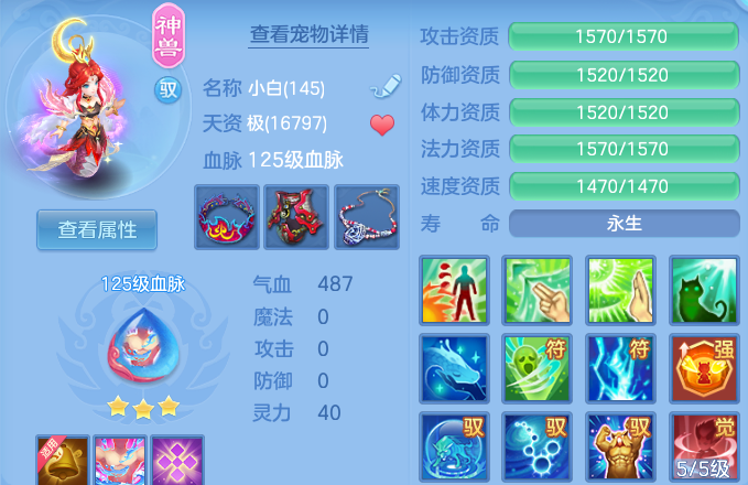 微信图片_20260630213048.png