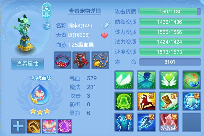 微信图片_20260630213102.png