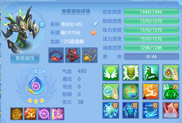 微信图片_20260630213115.png