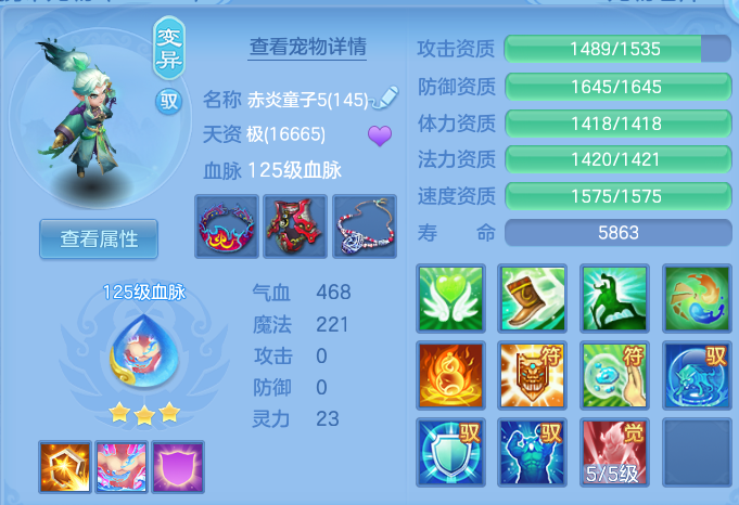 微信图片_20260630213110.png