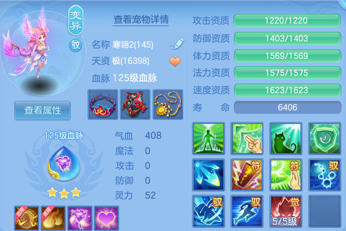 微信图片_20260630213120.png