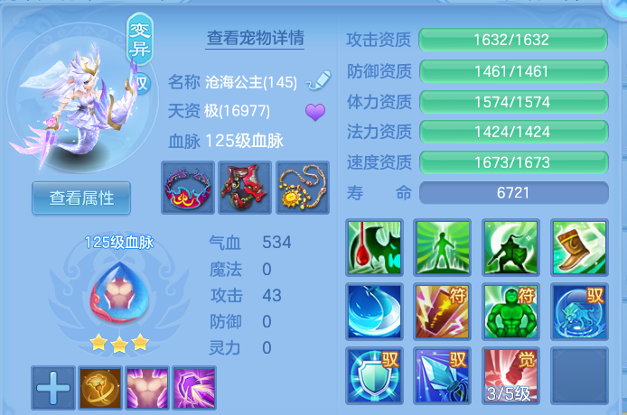 微信图片_20260630213124.png