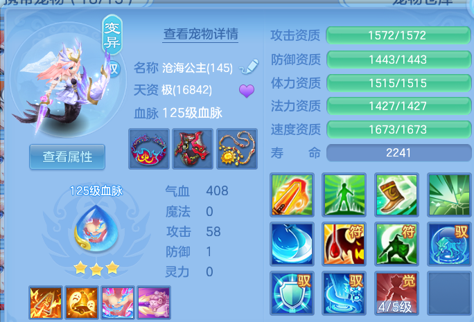 微信图片_20260630213128.png