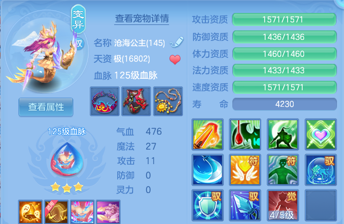 微信图片_20260630213133.png