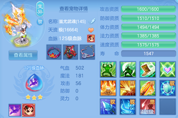 微信图片_20260630213138.png