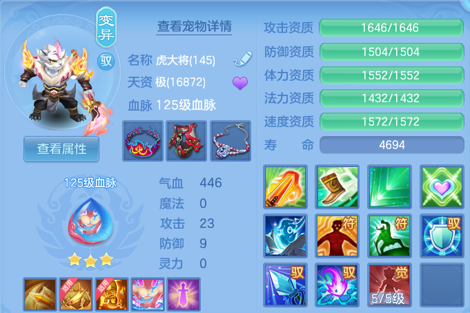微信图片_20260630213142.png