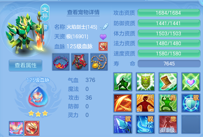 微信图片_20260630213147.png