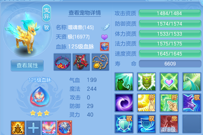 微信图片_20260630213151.png