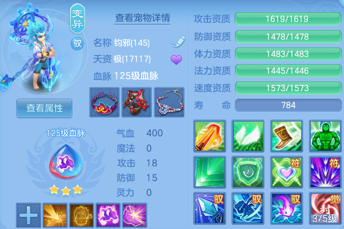 微信图片_20260630213156.png