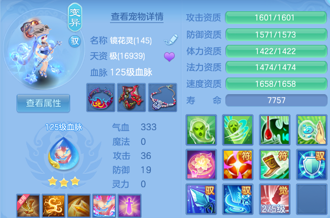 微信图片_20260630213201.png