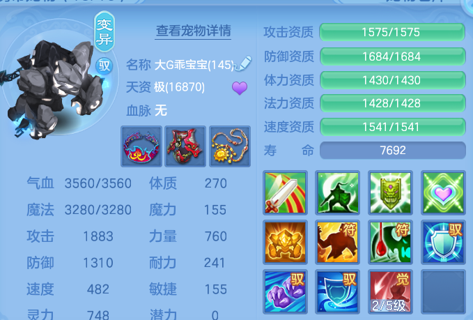 微信图片_20260630213450.png
