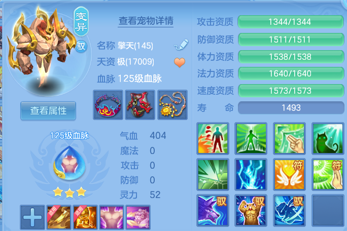 微信图片_20260630213454.png