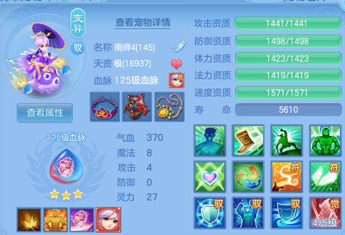 微信图片_20260630213458.png