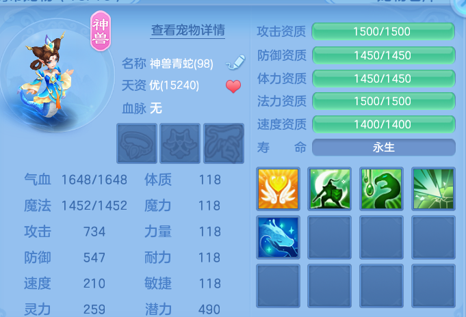 微信图片_20260630213507.png