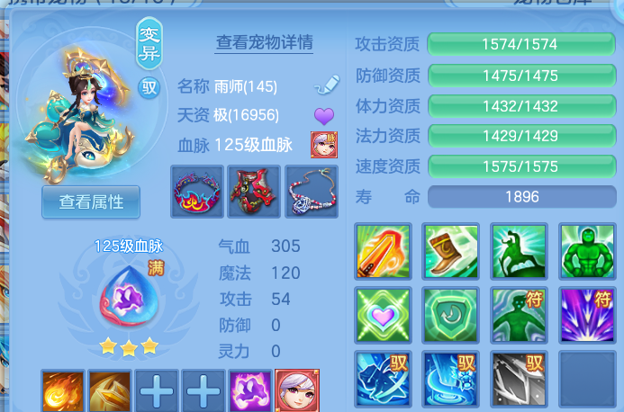 微信图片_20260630213503.png