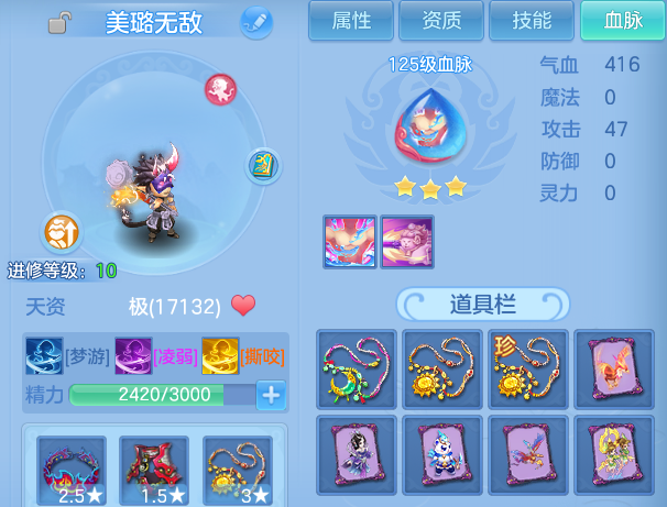 微信图片_20260630213545.png