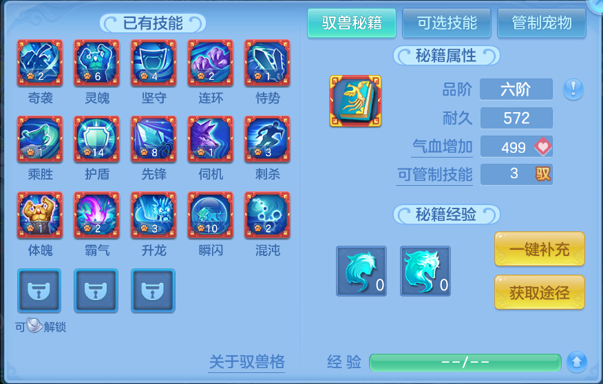 微信图片_20260630213844.png