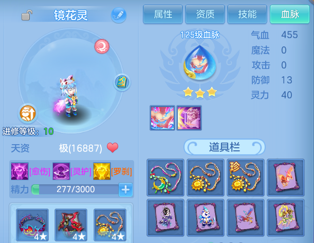 微信图片_20260630213549.png